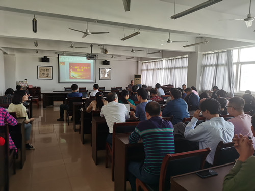 说明: E:\0-办公室工作\2-新闻报道\2020\77779193永利官网集团开展“一体化”学习第二十一期\照片\4.jpg